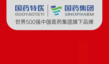 ��ˎ���F��ˎ���t(y��)