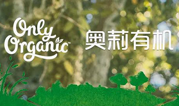 �����mOnlyOrganic�W���ЙC(j��)