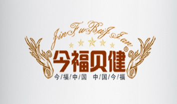 �¸ɿh��ԪʳƷ���޹�˾����ؐ����