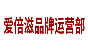 �۱���Ʒ���\(y��n)�I��