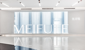 �Ϻ�����������Ƽ����޹�˾