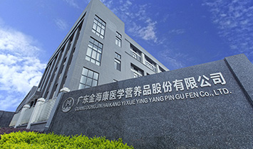 �V�|������t(y��)�W(xu��)�I�B(y��ng)Ʒ�ɷ����޹�˾