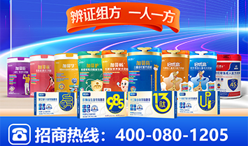 �Lɳ���ɲ�ʿ����Ƽ����޹�˾