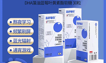 �Lɳ���ȇ��H�Q�����޹�˾���A�B(y��ng)ÿ�̣�