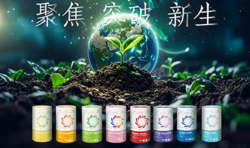 ���Ŏ����ؑc������Ƽ����޹�˾(��Դ��)