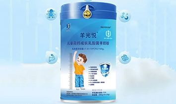 Ӣͯ��␂Ʒ�Ʋ�