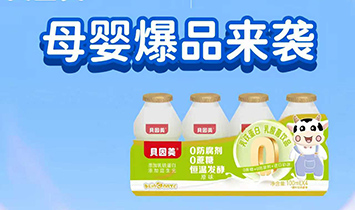 ���Ճ�(y��u)��(l��)�|��I(y��)���޹�˾