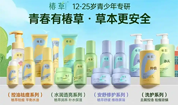 �V��ͮ������Ƽ��l(f��)չ���޹�˾�����ݣ�