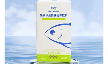 ���ϝ�������Ƽ����޹�˾���S���䣩