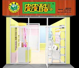 ƤƤ�ჺ��ɽ������