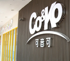 �����ɾ��`LOGO