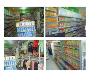 六安金寨親子貝貝加盟店