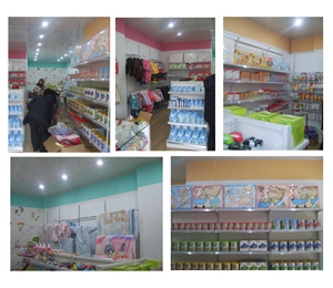 銅陵親子貝貝加盟店