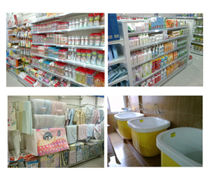 信陽(yáng)商城親子貝貝加盟店
