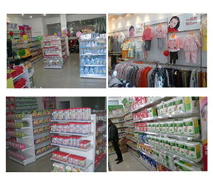 阜陽(yáng)潁上親子貝貝加盟店