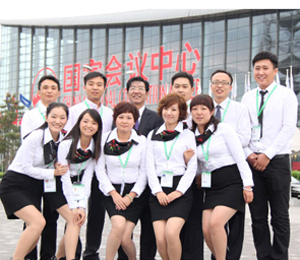 北京食品展會(huì)并獲得最佳新銳