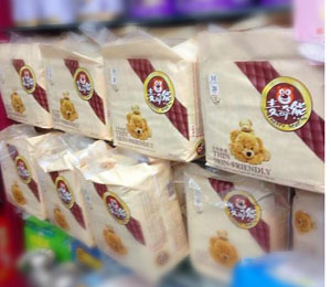 �����܋냺����ѝ�T��չʾ