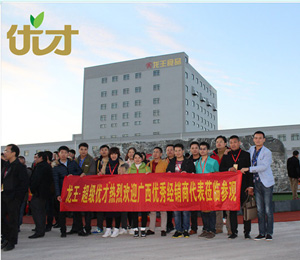 ���N�̴�����Ӱ (6)