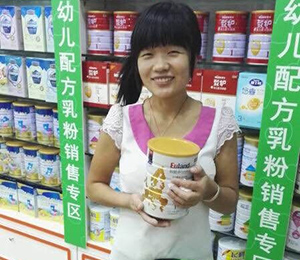 �W�ܶ��Ј����