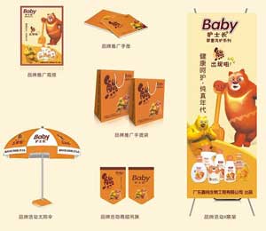 �oʿ�LƷ�ƮaƷ����֧��