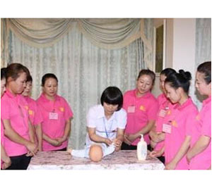 ���y(t��ng)�ŷ�֧�����ϰ���ʩ��