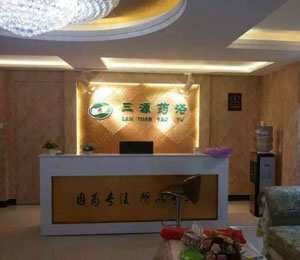 ��Դ��۵���L��