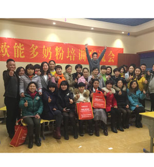 �W�ܶ��̷���Ӗ(x��n)������