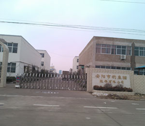 �S�^(q��)�h(hu��n)��