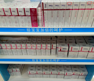 �a(ch��n)Ʒ���չʾ