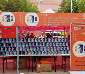 �׼Ӻ�ˎ�I(y��)���_�I�B(y��ng)Ʒ���