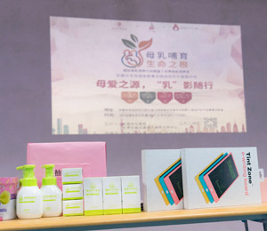 �΋�ͯƷ�ƻ��(d��ng)�DƬ