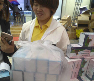 �a(ch��n)Ʒչʾ