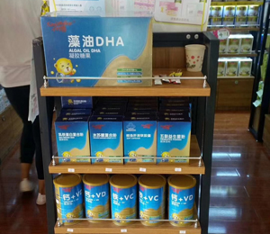 產(chǎn)品展示