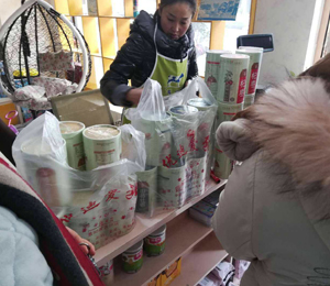 �a(ch��n)Ʒչʾ