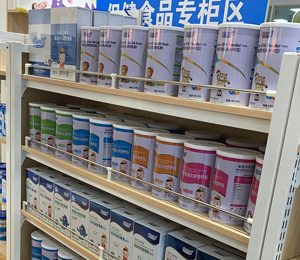 ��(y��u)ؐ�àI�B(y��ng)Ʒ����չʾ�D