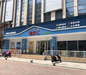 �Ő۵��ߵ�䁌�(sh��)���D