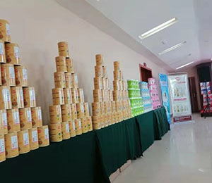 �a(ch��n)Ʒ���չʾ