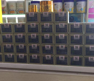 �a(ch��n)Ʒ���չʾ