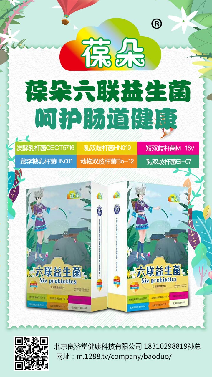 ���I�B(y��ng)Ʒ