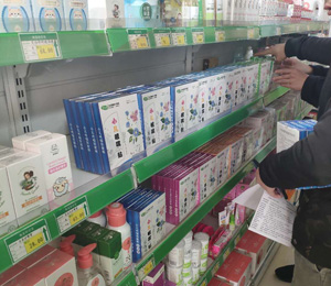 �o���ݮa(ch��n)Ʒ���