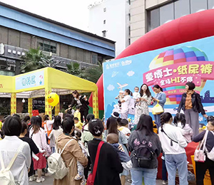 ͯ��ʿ�������ع��(du��)����ѝ