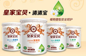 �ʼҌ�ؐ���匚