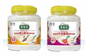 �����ы��׃��I�B(y��ng)�׷�