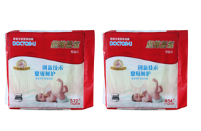 ���t(y��)������͸�⼈��Ƭ