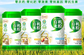 智慧熊有機米粉