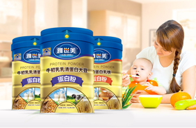 �������{(l��n)ñ���׷�