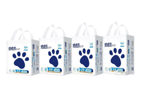 噓噓熊藍臻紙尿片