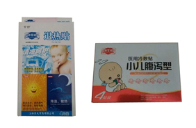 ˎ���������ͯ�����o���a(ch��n)Ʒ