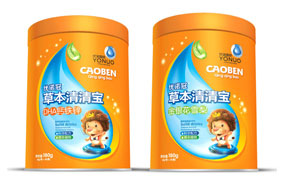 ��(y��u)�Z�ڲݱ����匚