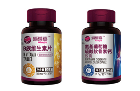 ��Ľ���{ñ����Ʒ